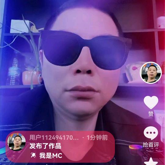 快乐每一天💰💰潮流