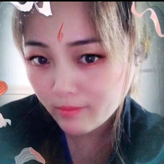 那丫头