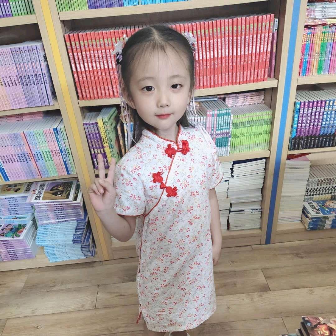 云之味