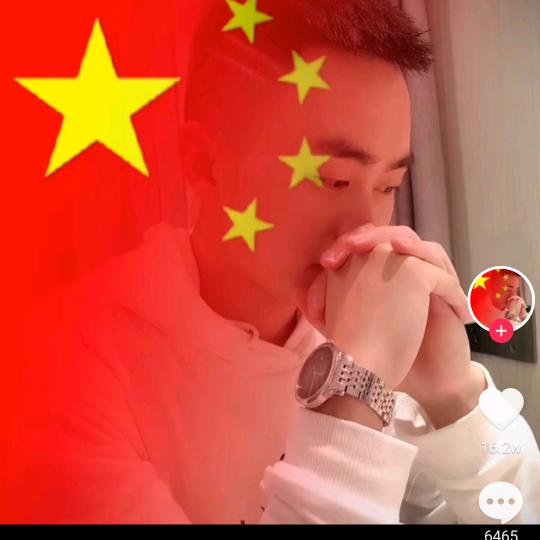 *清风*
