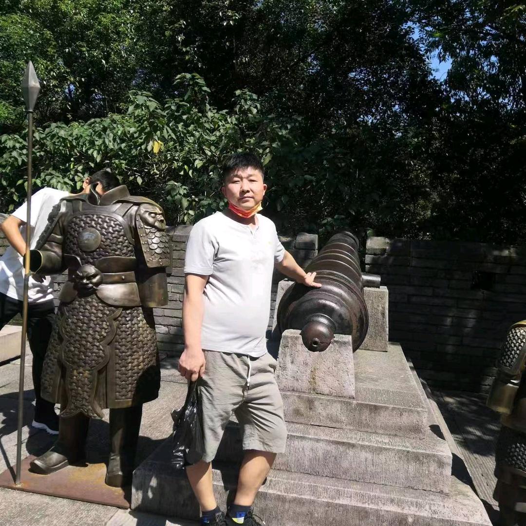 威，农历加油
