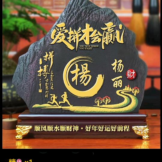 ℳঞᩚꦿ杨帆启航ꦿ🕊꧔᭄