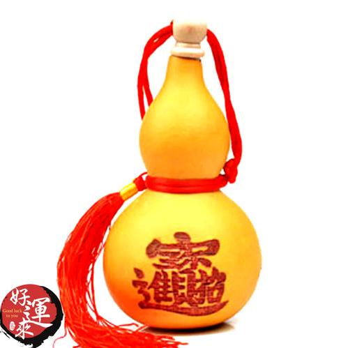 豬事順利