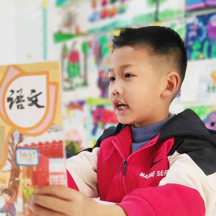 小雨轩同学