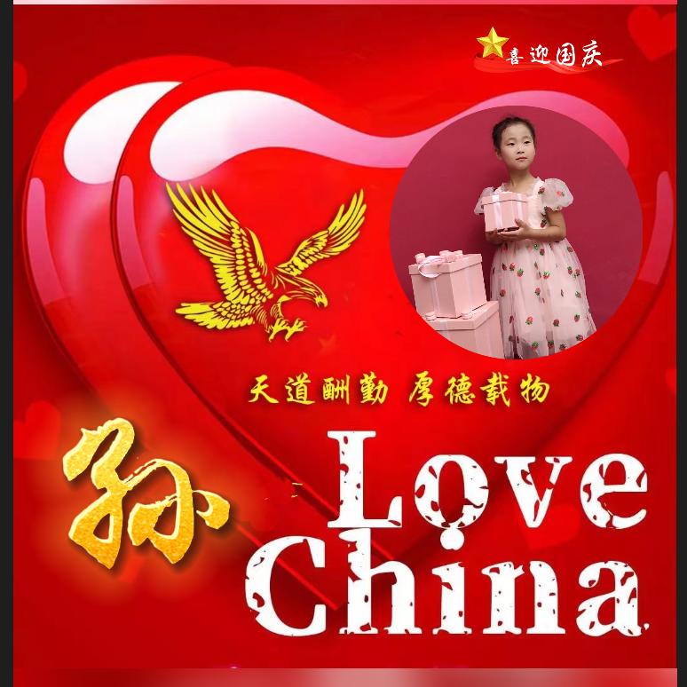 天意弄人
