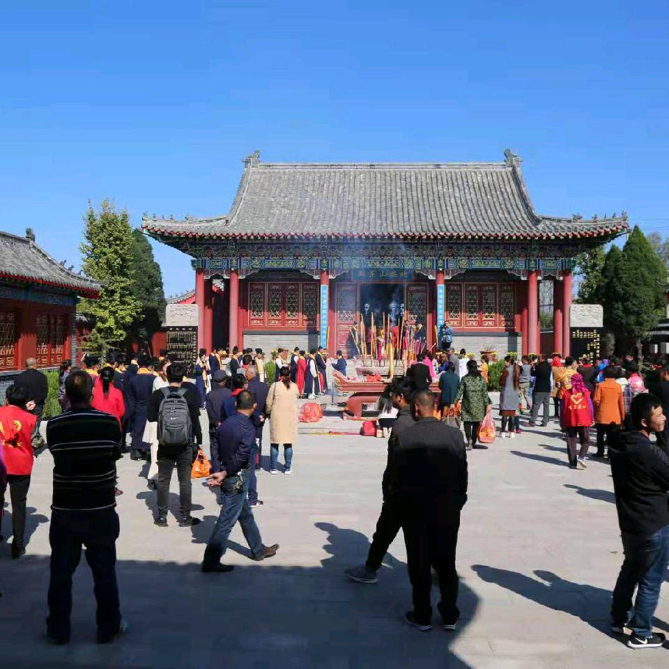 奇门文化王易林