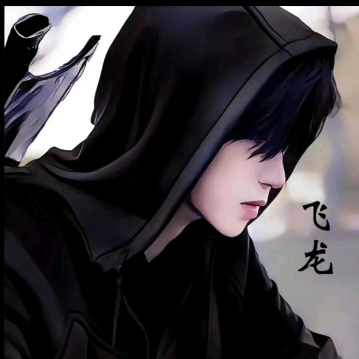 星焱电竞馆飞龙