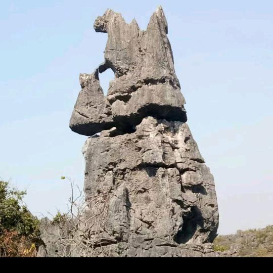 地球