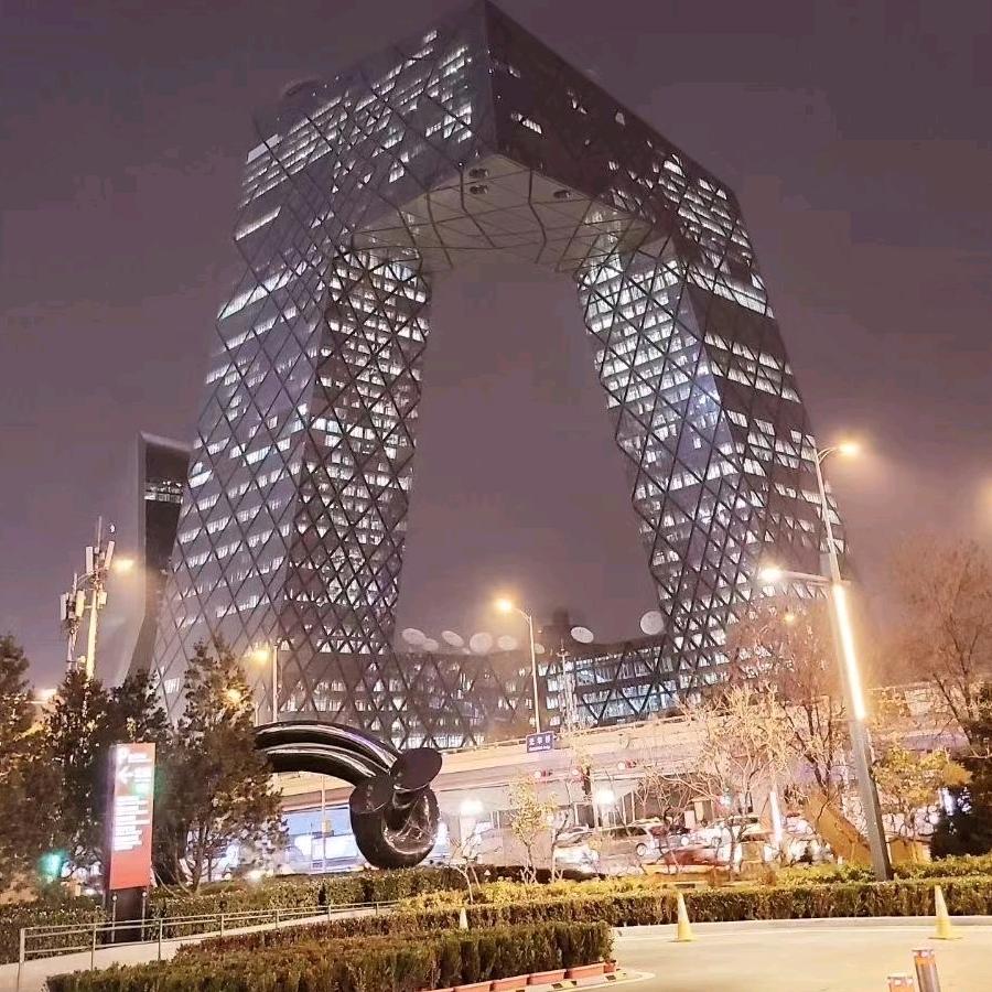 我是你的谁