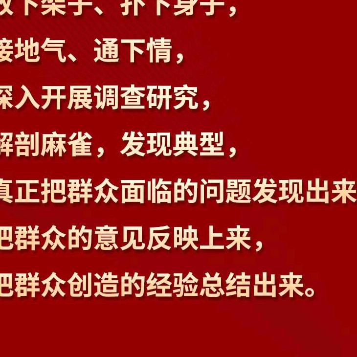黄