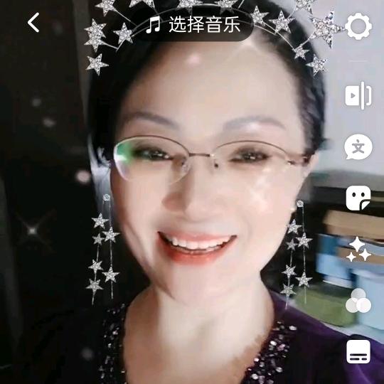 静馨天依