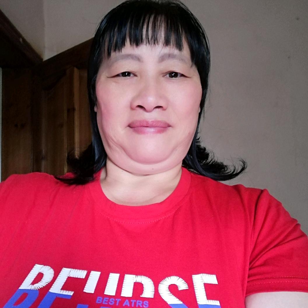 妹
