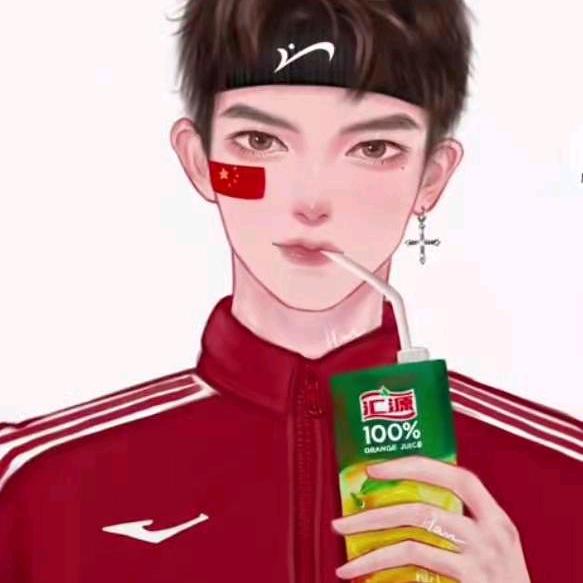 A郭永宁_