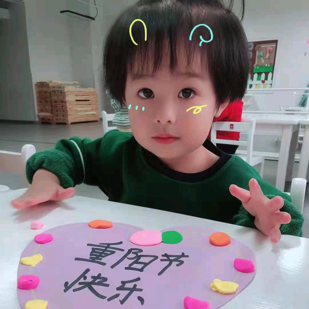 喜洋洋～～