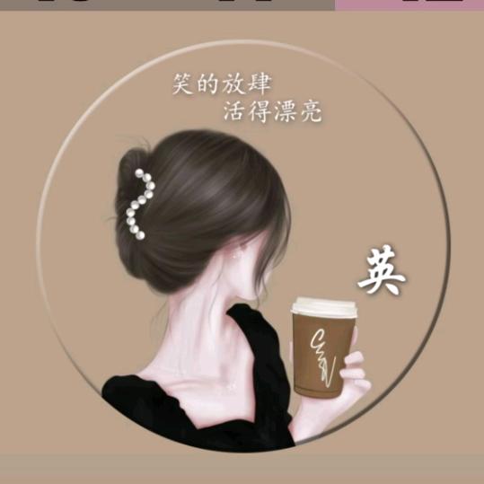 韩♥涵