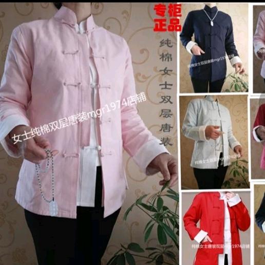 梦回大唐纯棉服饰