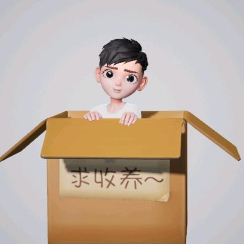 天天