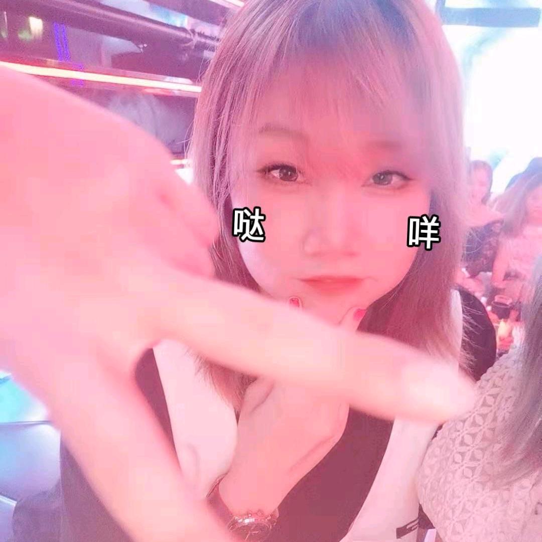 又#^_^#思