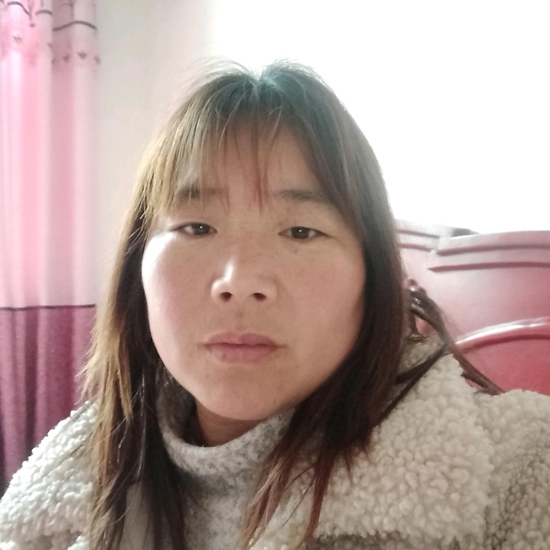 美好。