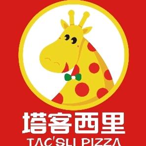 塔客西里御山首府店