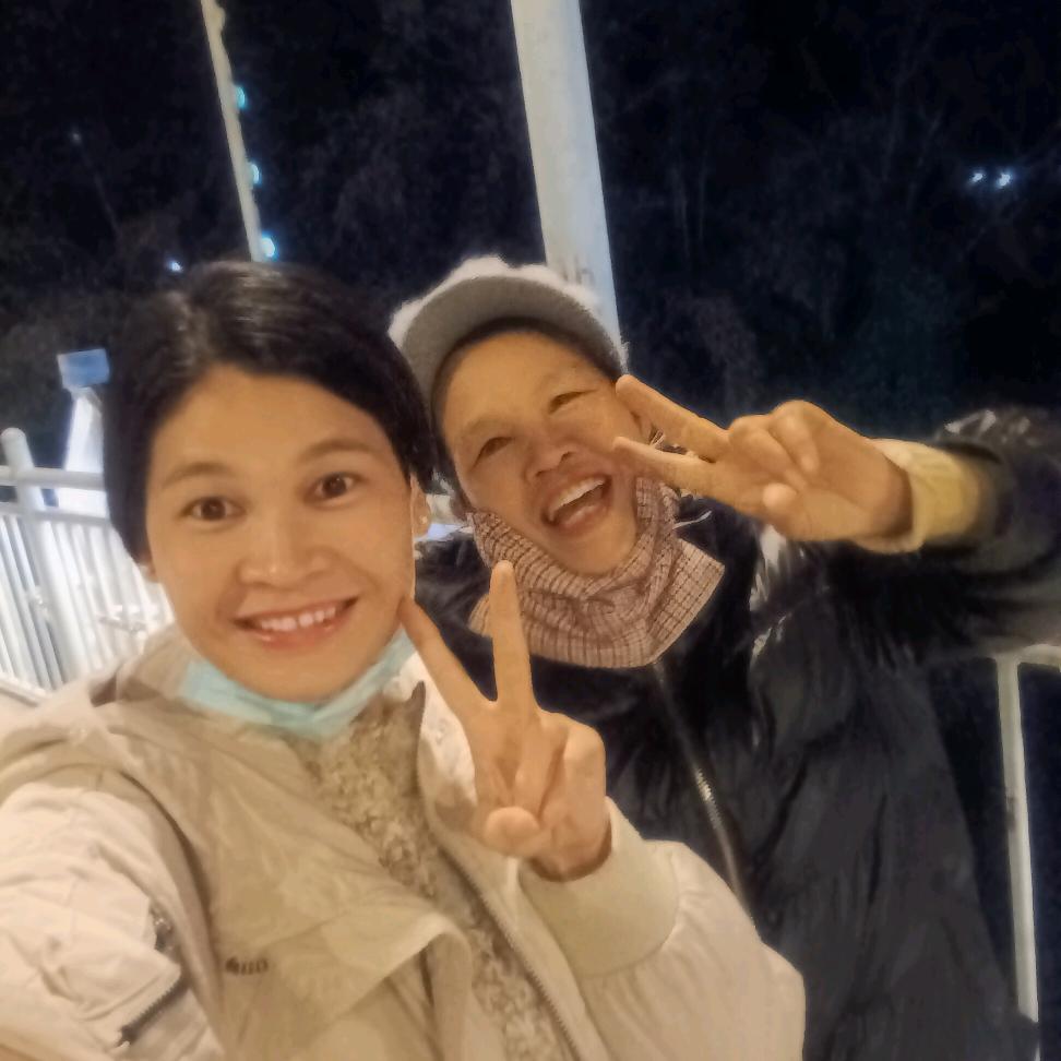 大家好我的名字叫思念