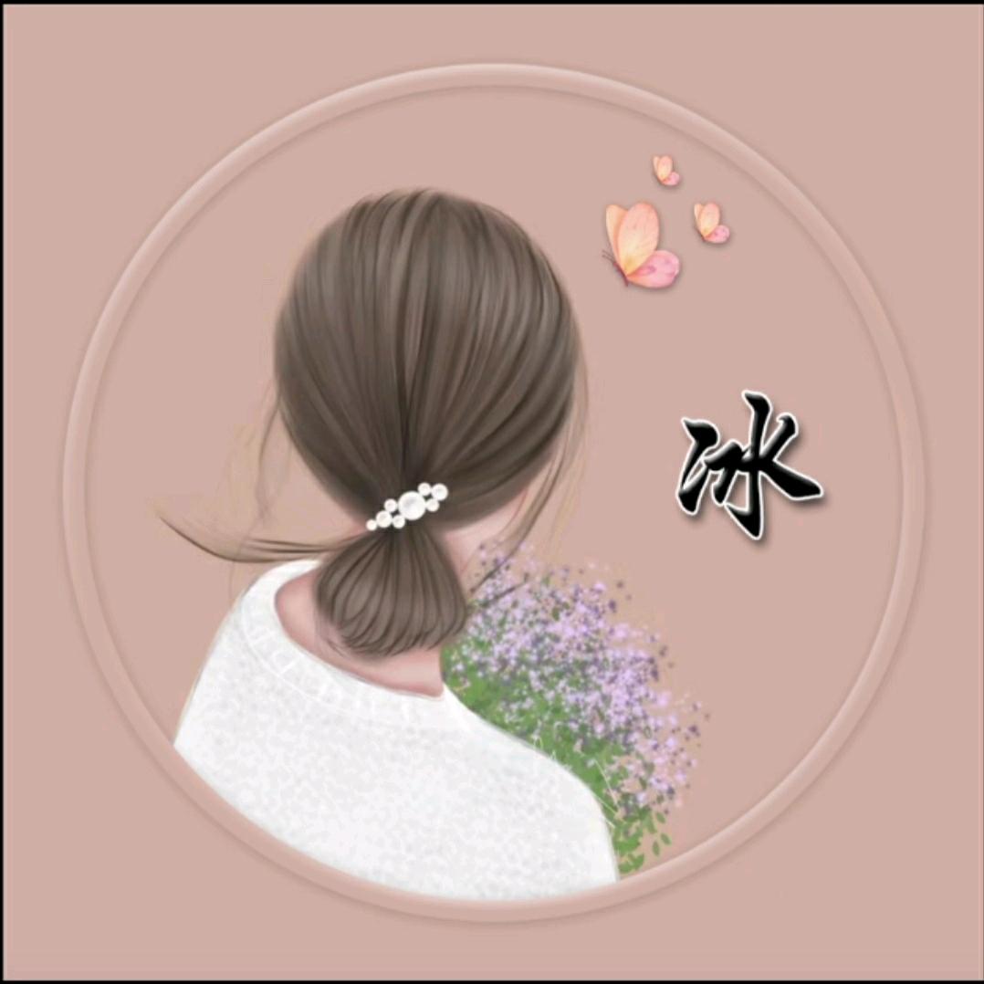 若忆00521