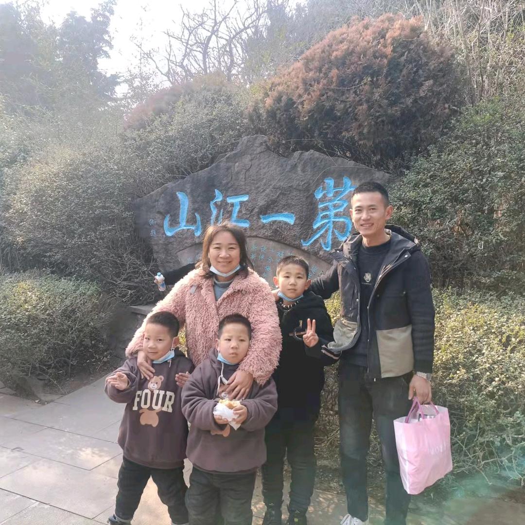 三蛋妈