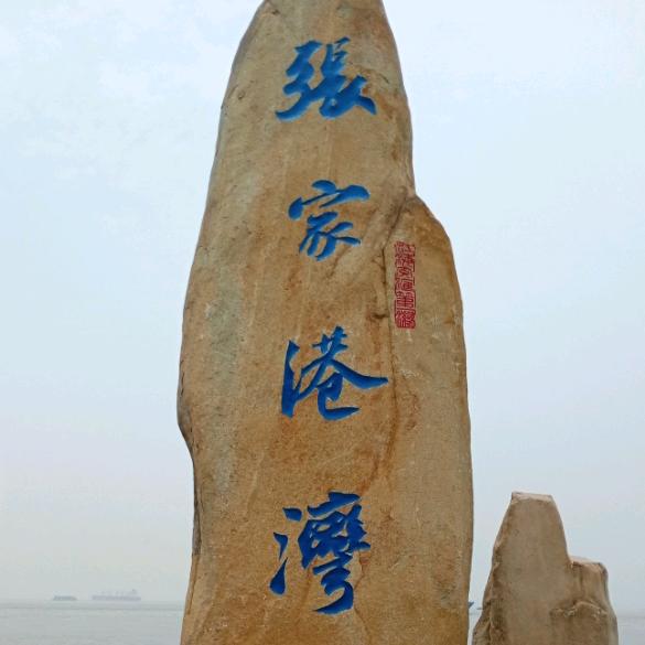 希望中大奖