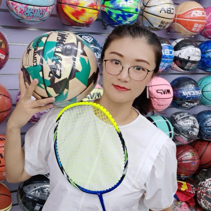 99体育用品健身