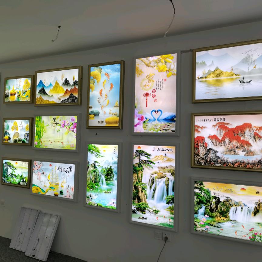 中山市好的之光灯饰厂