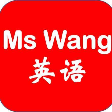 MsWang英语