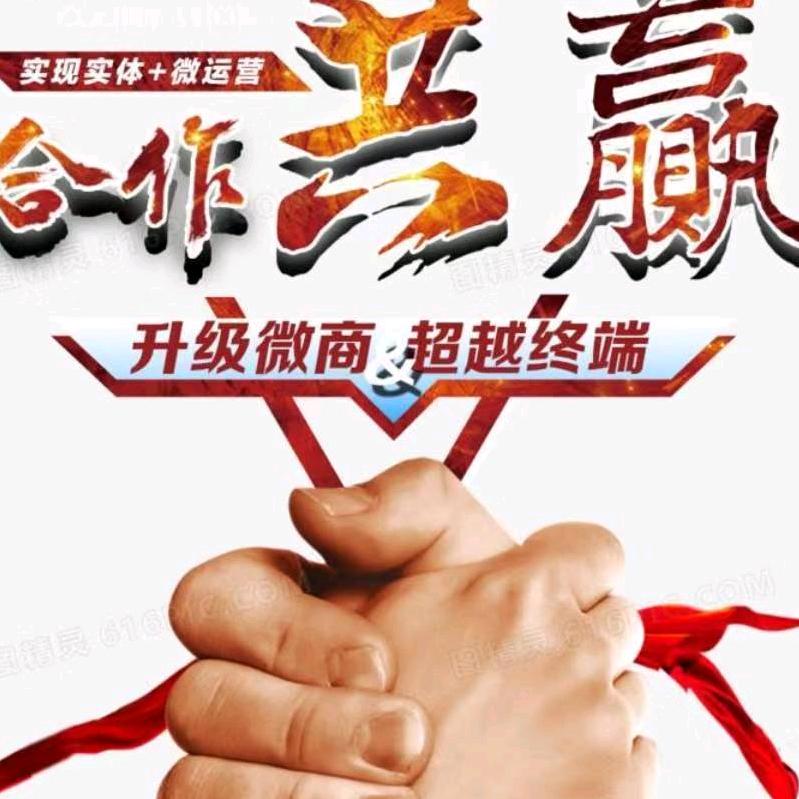 馆陶张彬