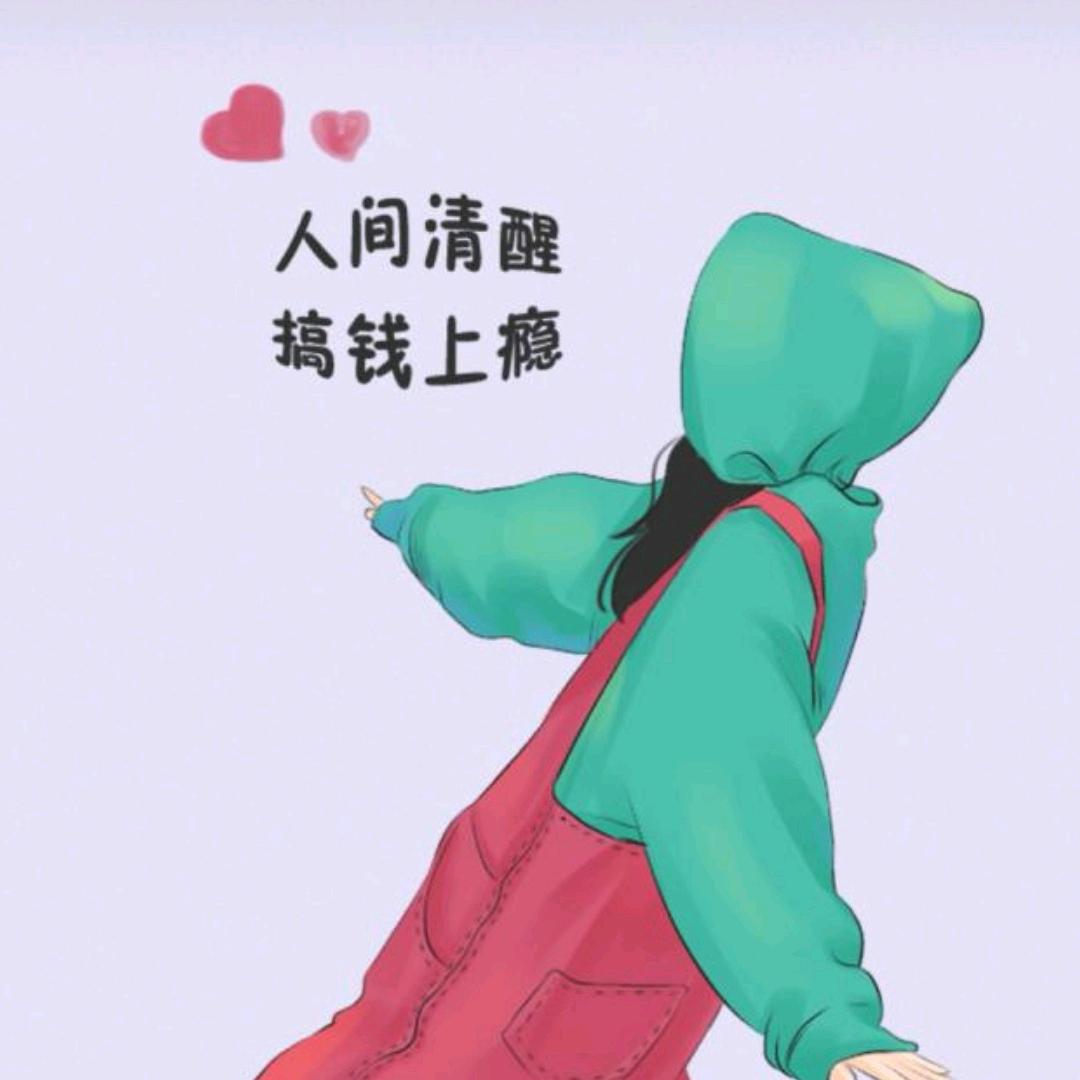 孙家大小姐