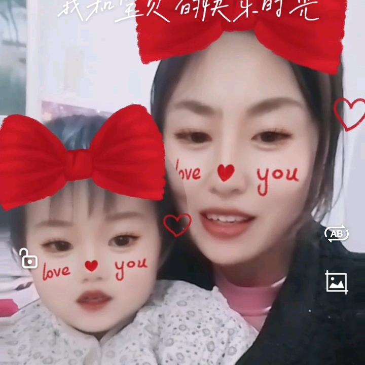 你好哥