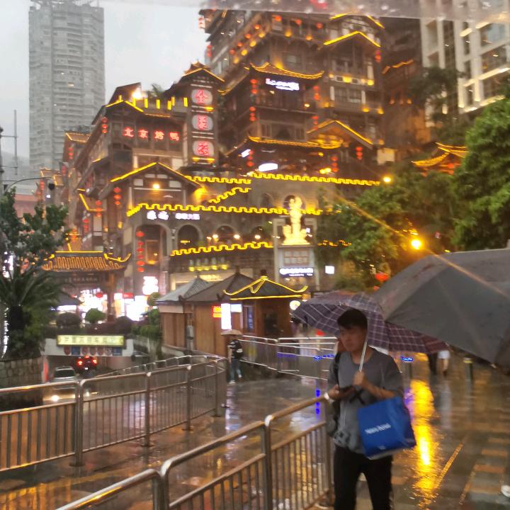 月亮湾6145543905003