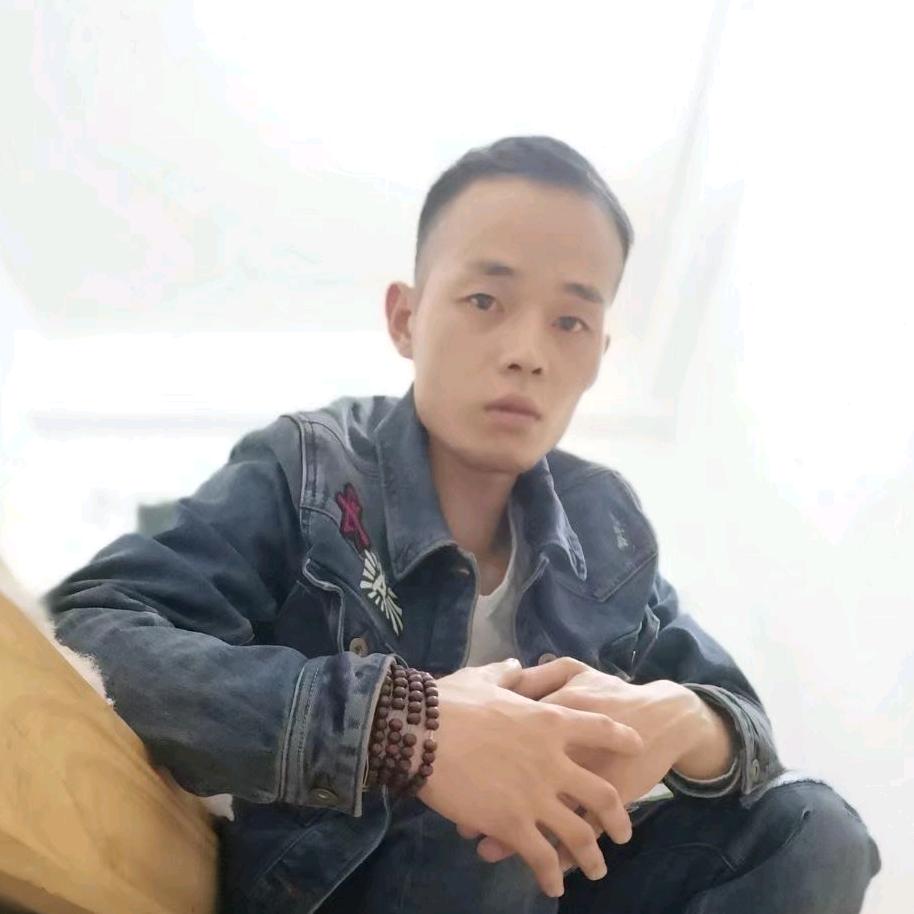 八号当铺