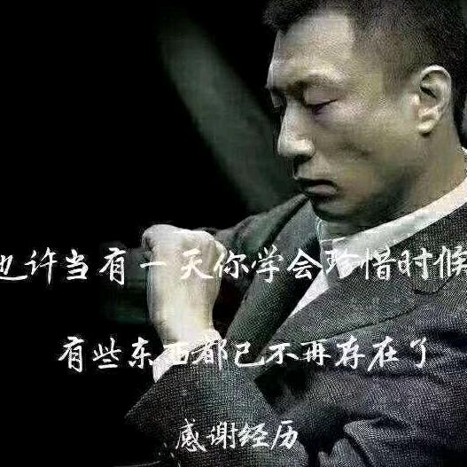 回不去的往事
