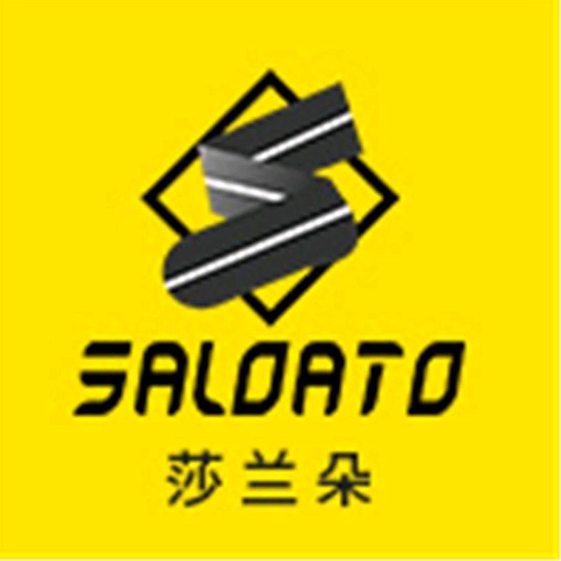 莎兰朵福安市昭宇企业管理服务有限责任公司内衣专卖店
