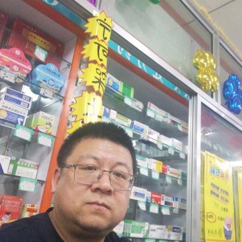 大山里的孩子