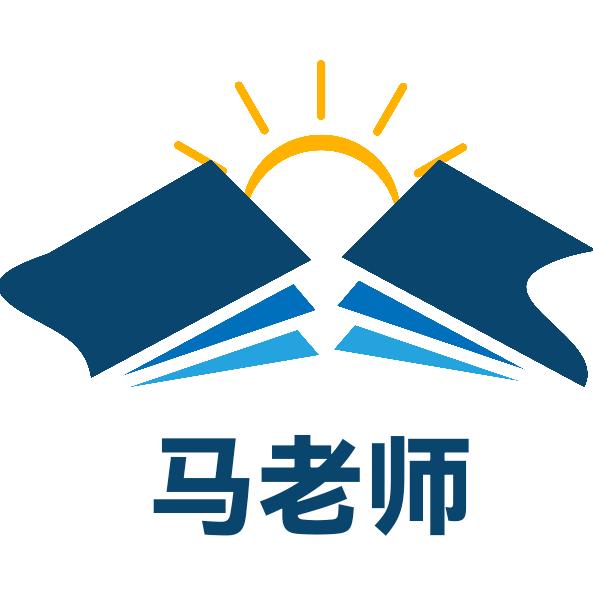 马老师（家庭教育指导师）