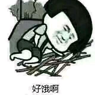 神话蓝