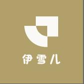 伊雪儿服装