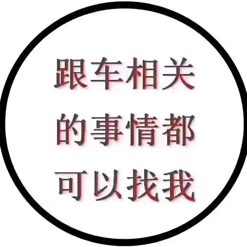名字只是个代号
