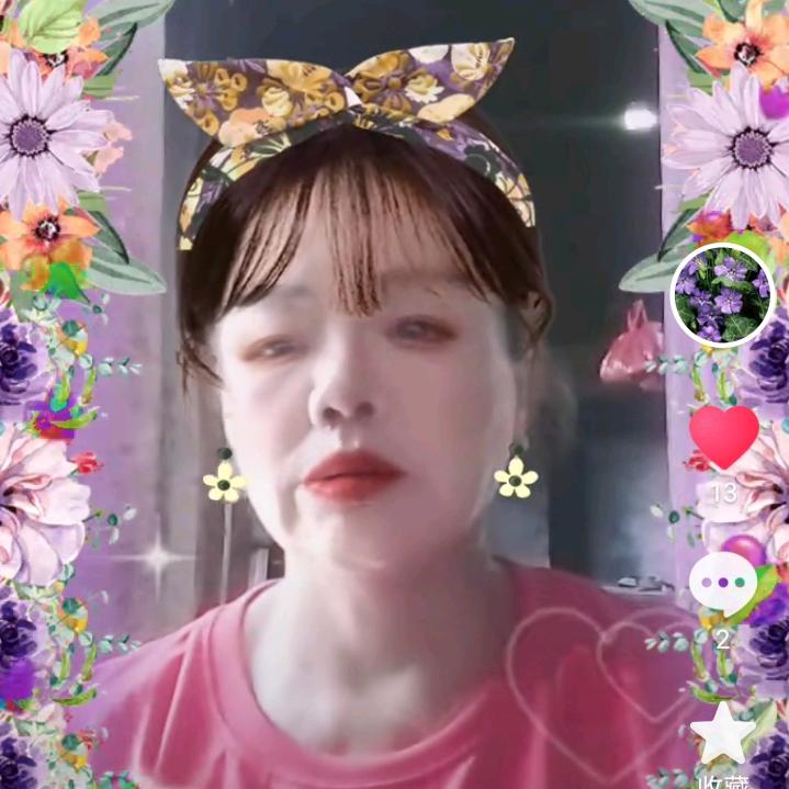 平平安安🌹