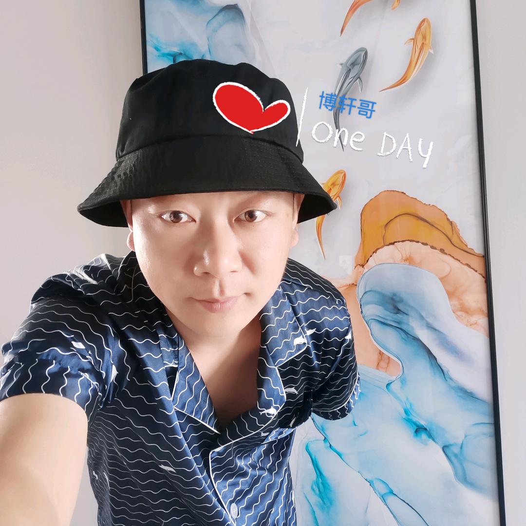 博轩哥👷