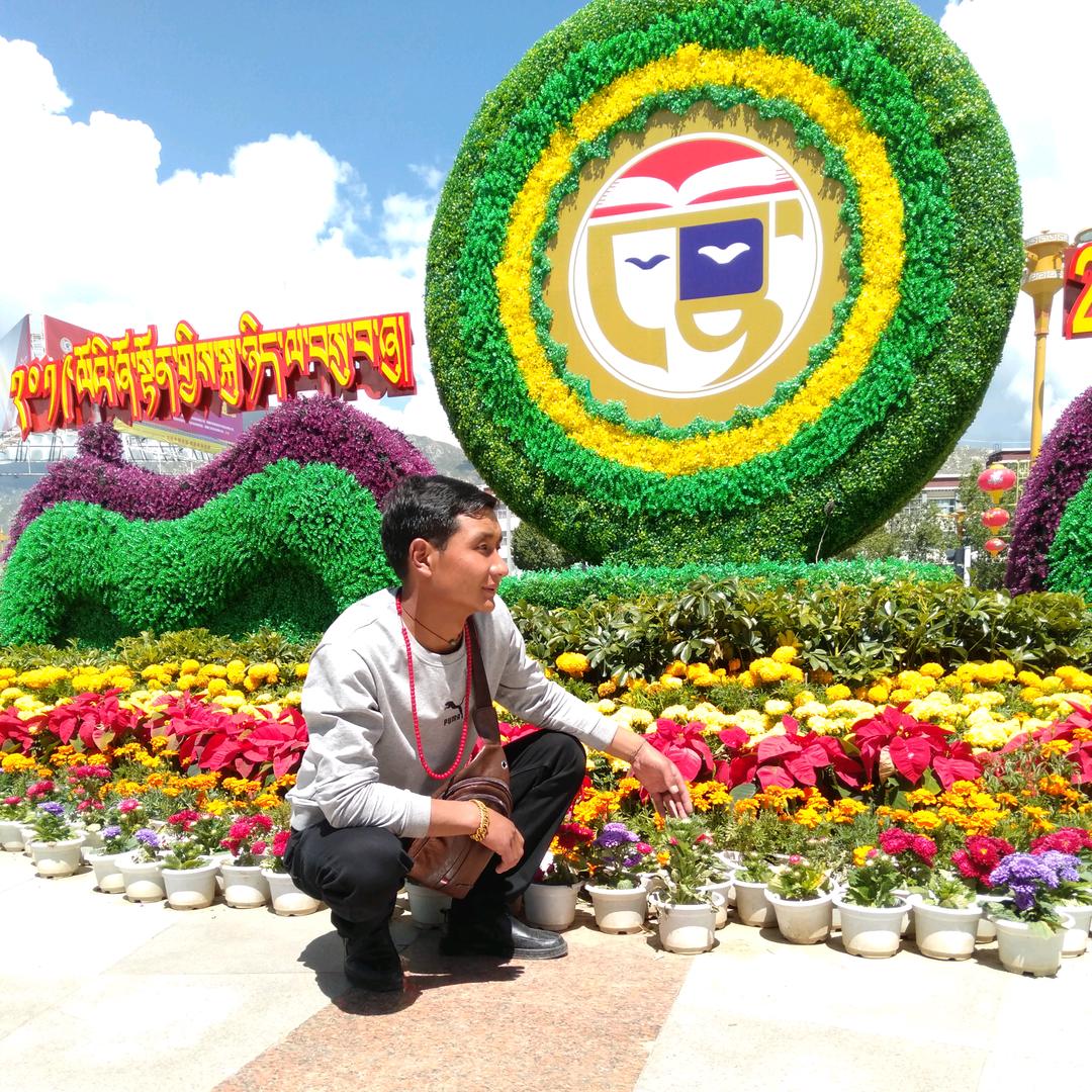 西藏ཉི་མ་