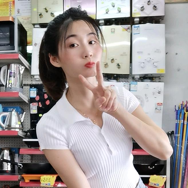 瑞好