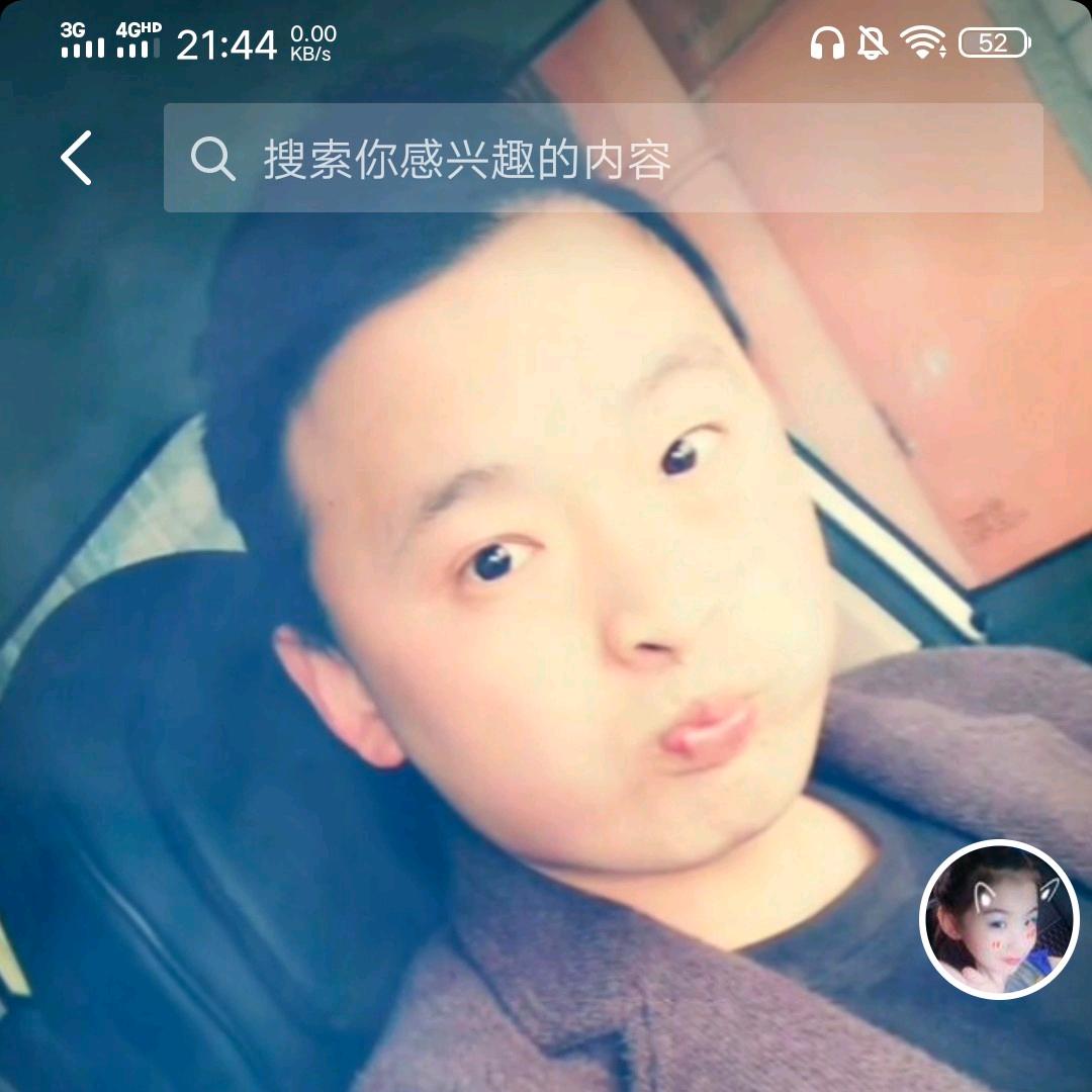 社会龙哥