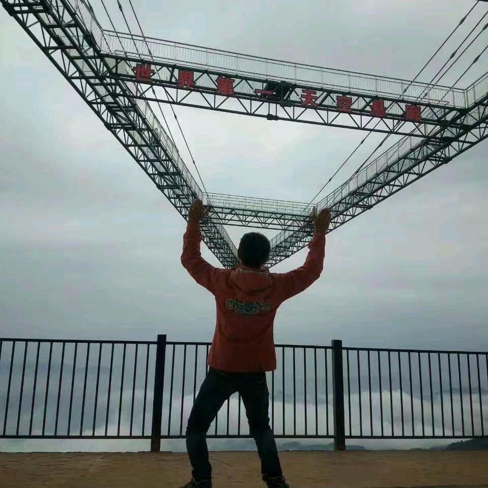 奥陶纪乐园