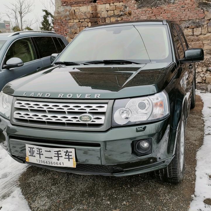 张店亚平二手车经营部